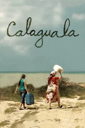 Постер: Calaguala