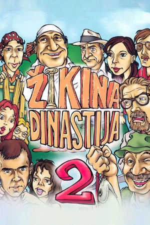Постер: Second Žika's Dynasty