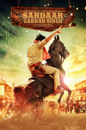 Постер: Sardaar Gabbar Singh