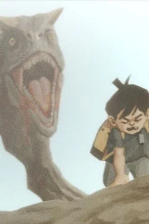 Постер: Untitled Dinosaur Movie