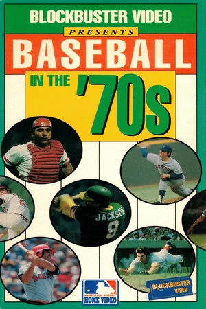 Постер: Baseball in the '70s