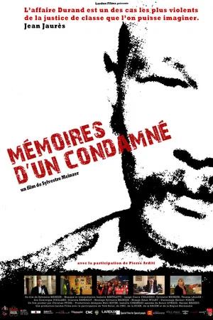 Постер: Mémoires d'un condamné