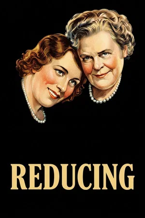 Постер: Reducing