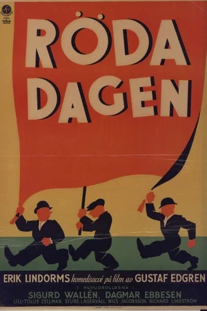 Постер: The Red Day
