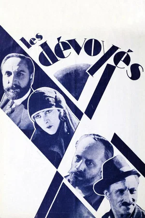 Постер: Les dévoyés