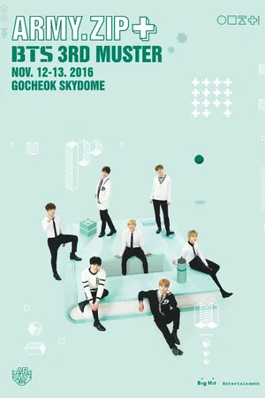 Постер: BTS 3rd Muster: [ARMY.ZIP+]