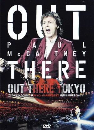 Постер: Paul McCartney: Out There Tokyo