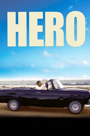 Постер: Hero: Inspired by the Extraordinary Life & Times of Mr. Ulric Cross