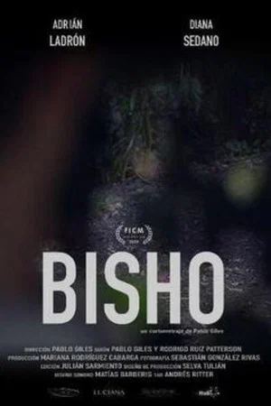 Постер: Bisho