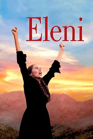 Постер: Eleni
