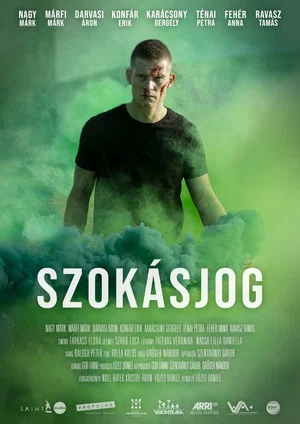 Постер: The Buzz