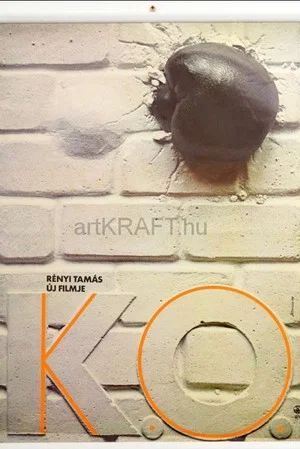Постер: K.O.