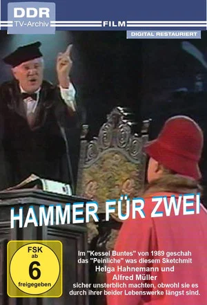 Постер: Hammer für zwei