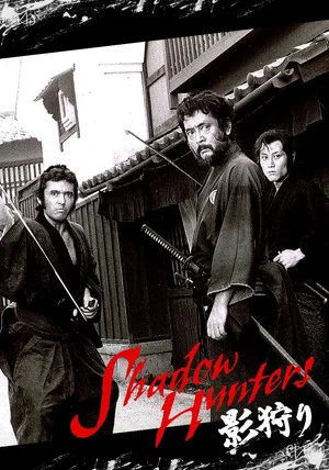 Постер: Shadow Hunters