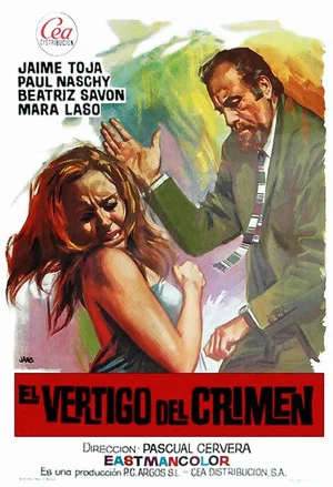 Постер: Vertigo of Crime