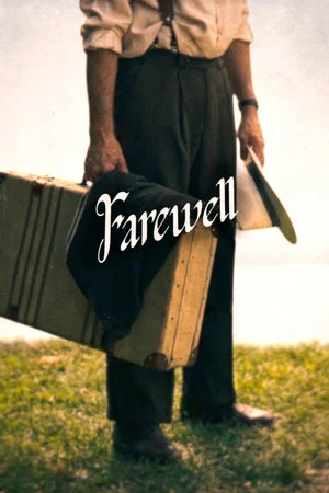 Постер: Farewell