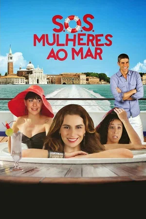 Постер: S.O.S. Женщины в море