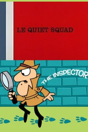 Постер: Le Quiet Squad