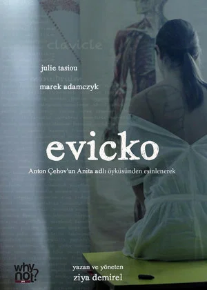 Постер: Evicko