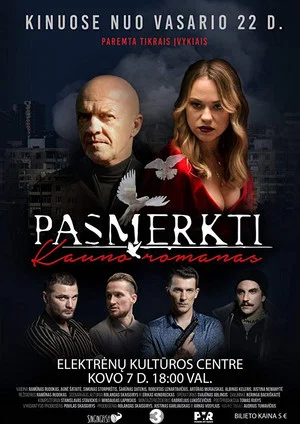 Постер: Condemned. Kaunas Novel