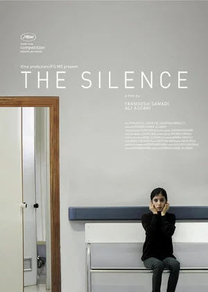 Постер: The Silence