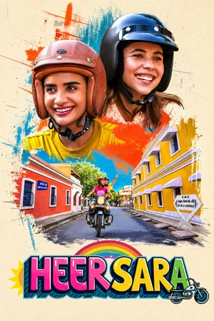 Постер: Heer Sara