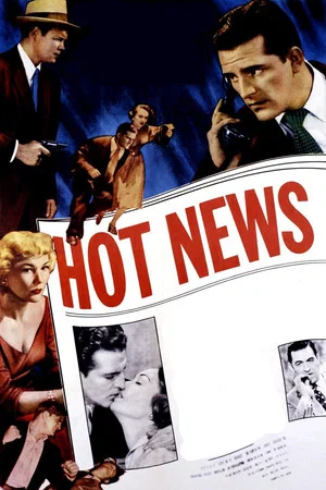 Постер: Hot News