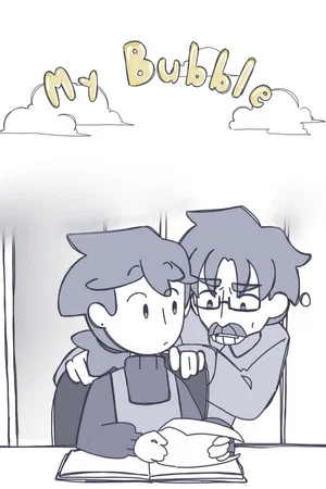 Постер: My Bubble