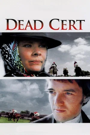 Постер: Dead Cert