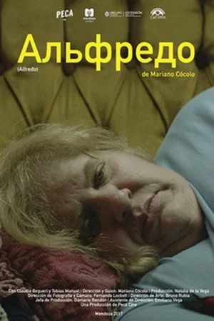Постер: Alfredo