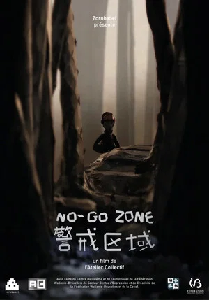 Постер: No-Go Zone