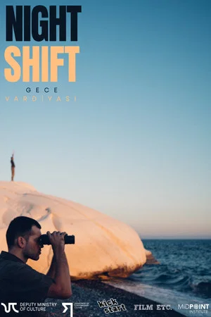 Постер: Night Shift