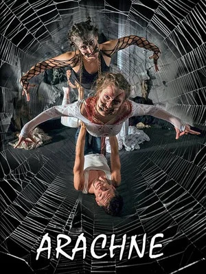 Постер: Arachne