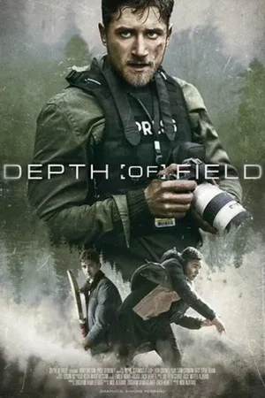 Постер: Depth of Field