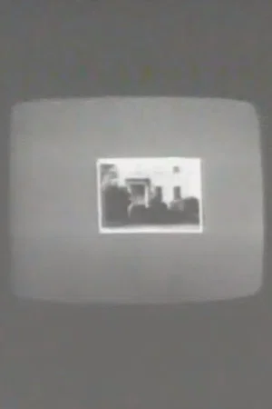 Постер: Underscan