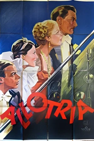 Постер: Allotria