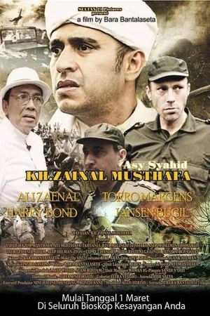 Постер: Asy Syahid KH. Zainal Musthafa