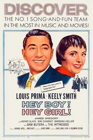 Постер: Hey Boy! Hey Girl!