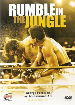 Постер: Muhammad Ali - Rumble in the Jungle
