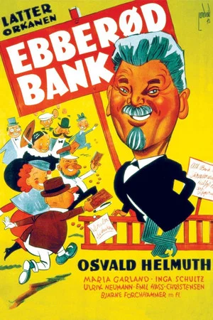 Постер: Ebberød bank