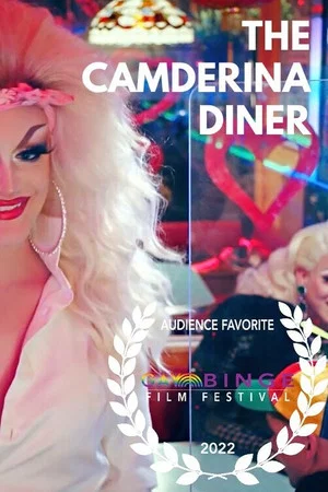 Постер: The Camderina Diner