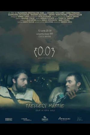 Постер: 30.03