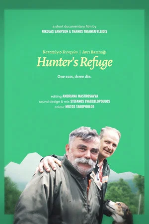 Постер: Hunter's Refuge