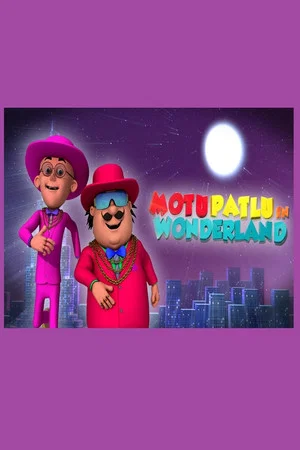 Постер: Motu Patlu in Wonderland