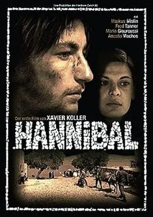 Постер: Hannibal