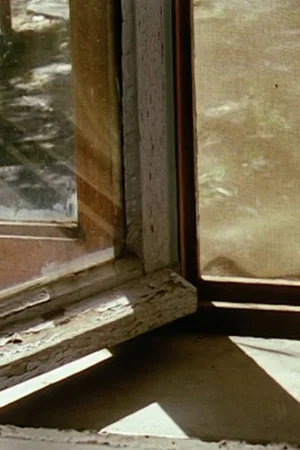 Постер: An Afternoon
