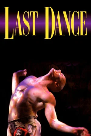 Постер: Last Dance