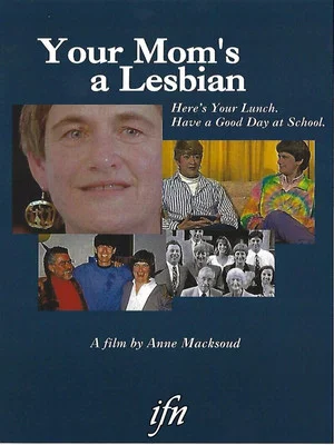 Постер: Your Mom’s A Lesbian. Here’s Your Lunch, Have A Good Day at School.