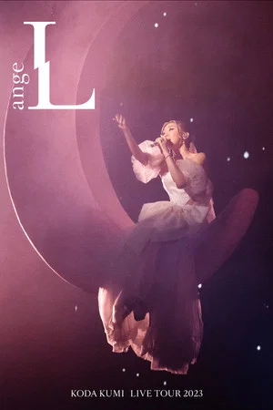 Постер: KODA KUMI LIVE TOUR 2023 ~angeL~