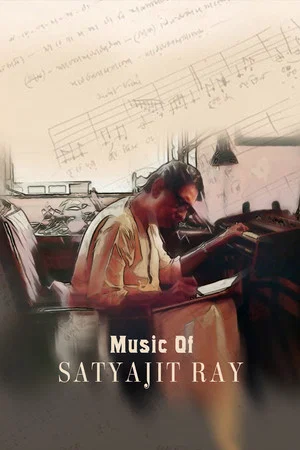 Постер: The Music of Satyajit Ray